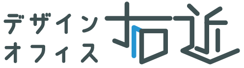 design office ukonのホームページ