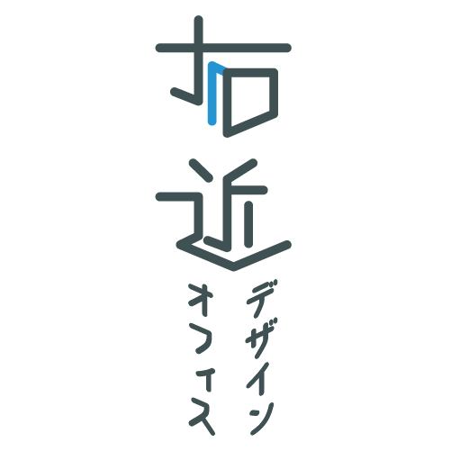 design office ukonのホームページ