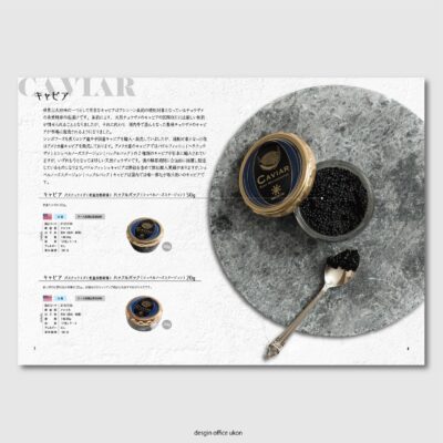 キャビア商品詳細