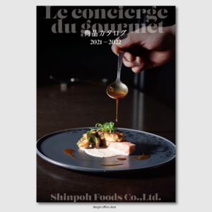 シンポフーズ 商品カタログ