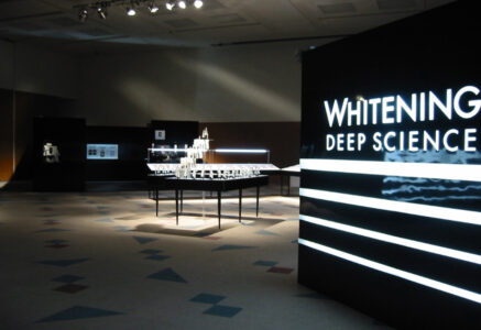 SOFINA新商品発表会