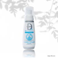 atopiaD美白保湿ミルクゲル