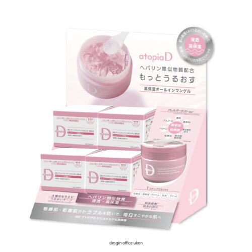 プロモーション什器