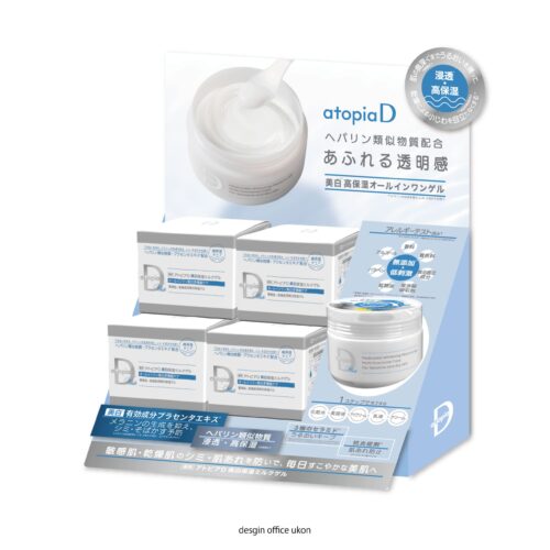 プロモーション什器