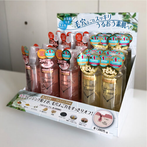 プロモーション什器