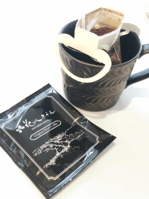 パッケー花びしホテル<br>オリジナルコーヒーパックジ