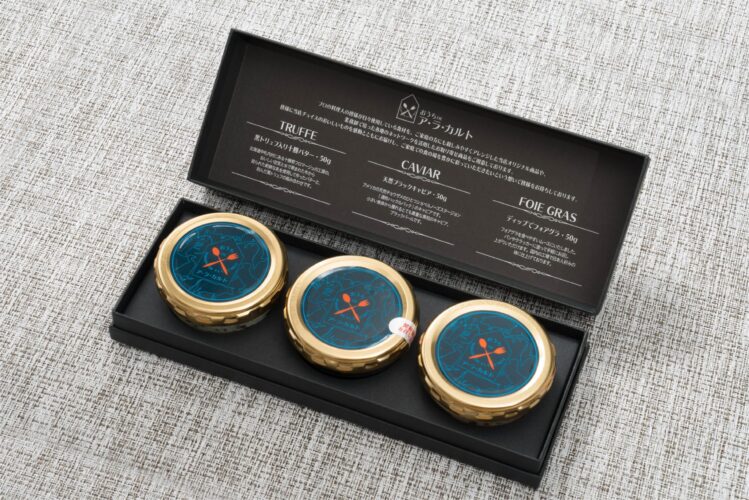 3種セット パッケージ