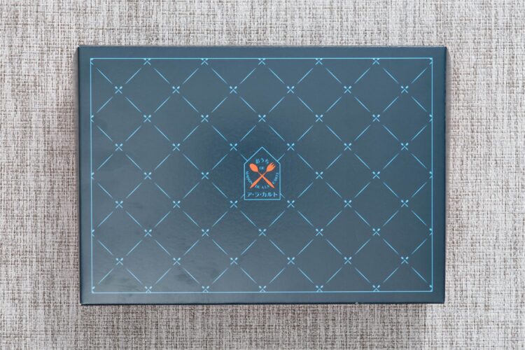 パテ&テリーヌセット パッケージ