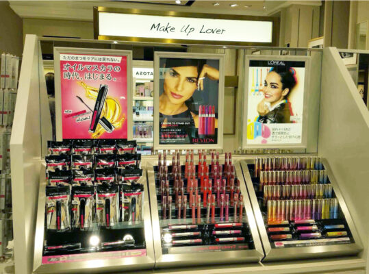 メイクテスター