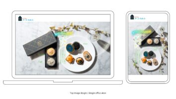 2022夏グルメギフトプロモーション
