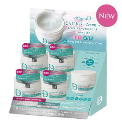 プロモーション什器