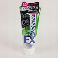 クリアクリーン限定パッケージ